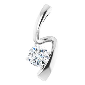 14K White Gold Diamond Pendant